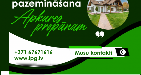 Cenas pazemināšana propānam apkures vajadzībām